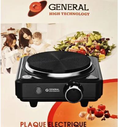 Plaque de cuisson - 1 feu électrique - 500W - Noir - 16x14 cm